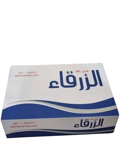 كرتون مياه الزرقاء 330 مل