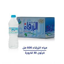 كرتون مياه الزرقاء 600 مل